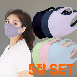 [NICEKOREA] Anti-bacterial 3D Stereoscopic Mask * 5 Pieces _ Anti-bacterial 99.9% , Washable Fabric Mask _ Made in KOREA